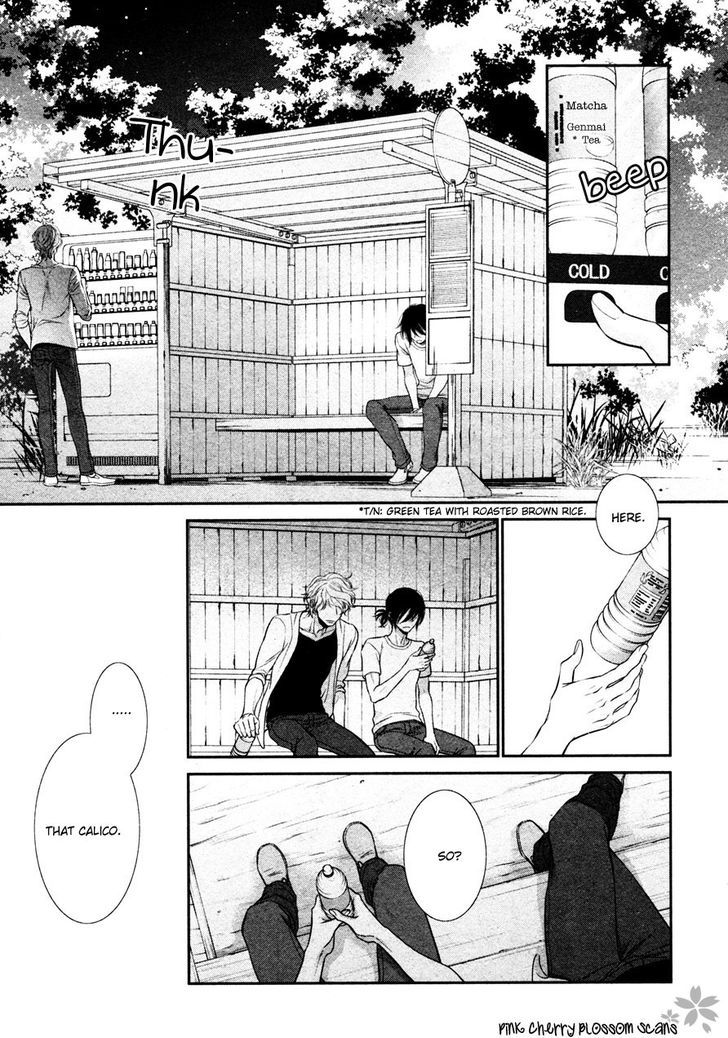 Kuroneko Kareshino Arukikata Chapter 4 page 18 - Chapter 4