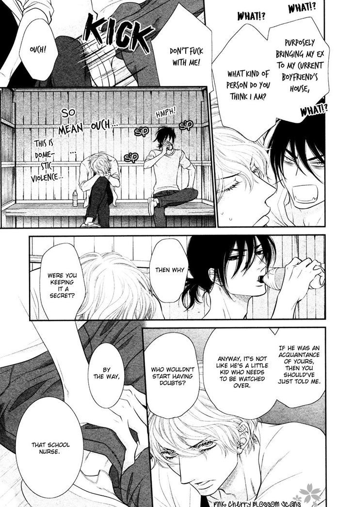 Kuroneko Kareshino Arukikata Chapter 4 page 20 - Chapter 4