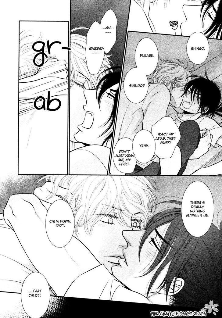Kuroneko Kareshino Arukikata Chapter 4 page 23 - Chapter 4