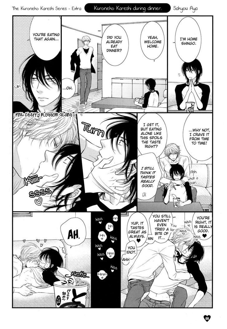 Kuroneko Kareshino Arukikata Chapter 4 page 31 - Chapter 4
