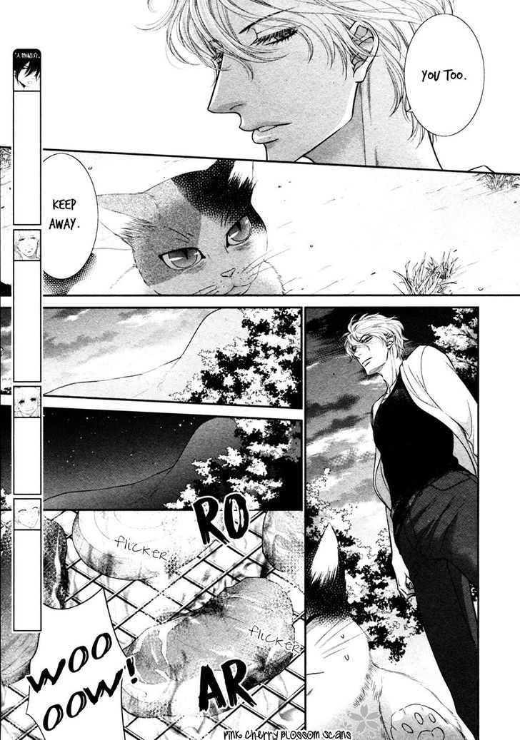 Kuroneko Kareshino Arukikata Chapter 4 page 4 - Chapter 4