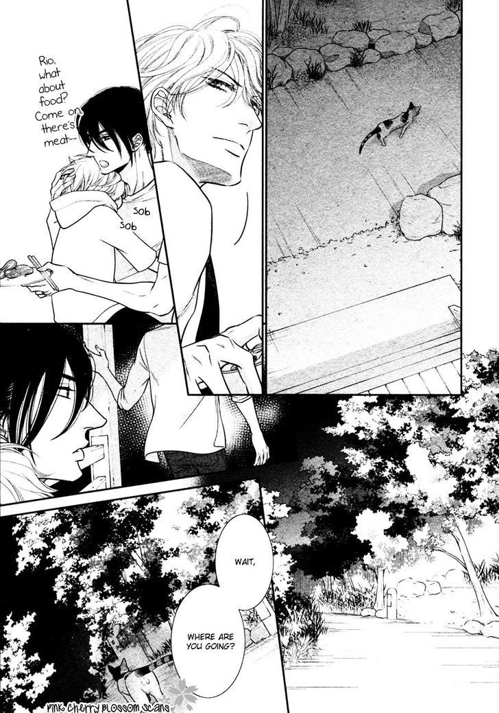 Kuroneko Kareshino Arukikata Chapter 4 page 6 - Chapter 4