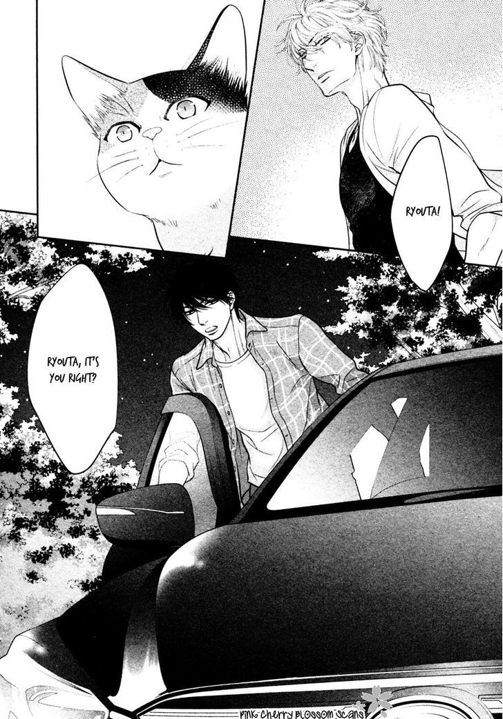 Kuroneko Kareshino Arukikata Chapter 4 page 9 - Chapter 4