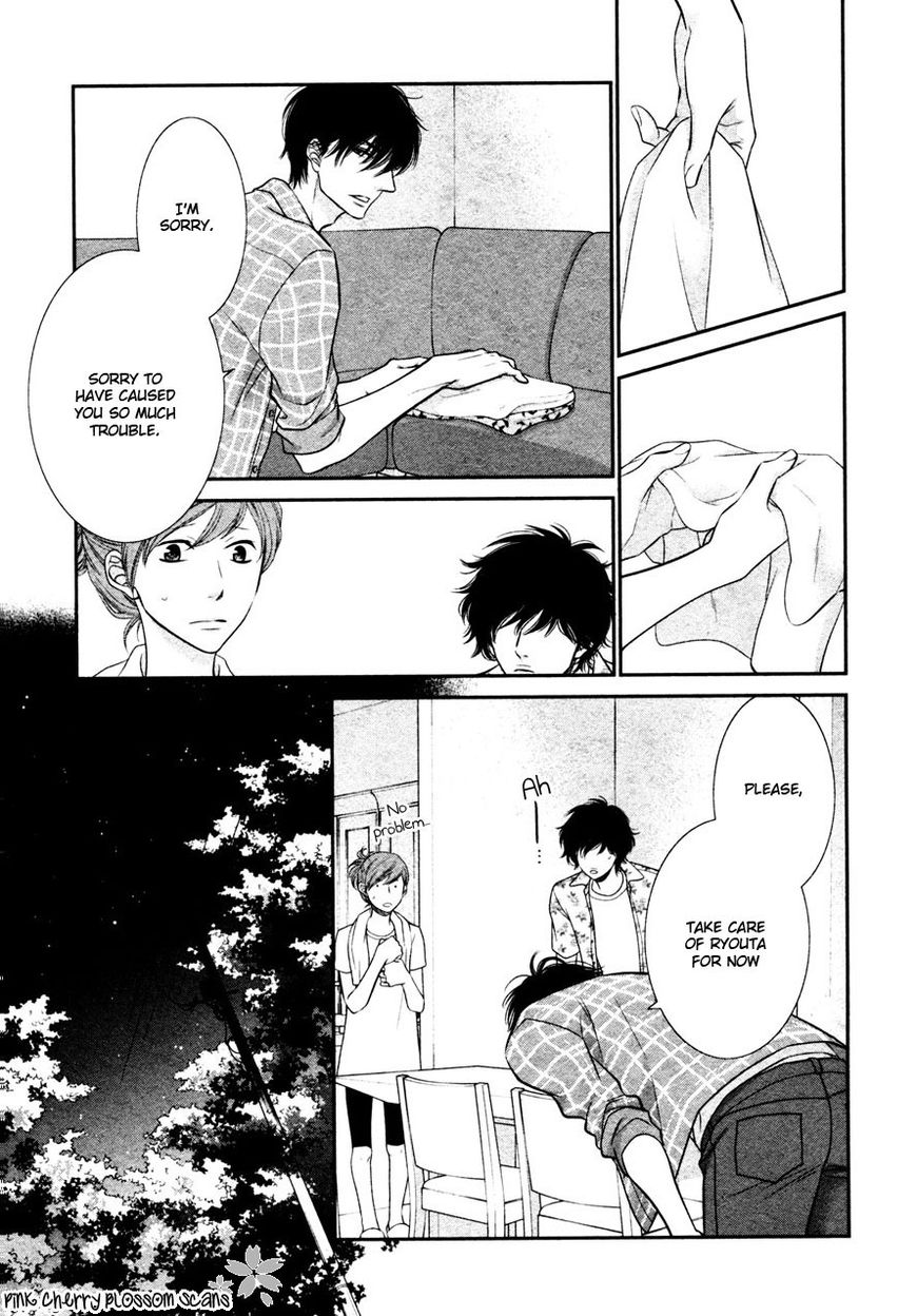 Kuroneko Kareshino Arukikata Chapter 5 page 10 - Chapter 5