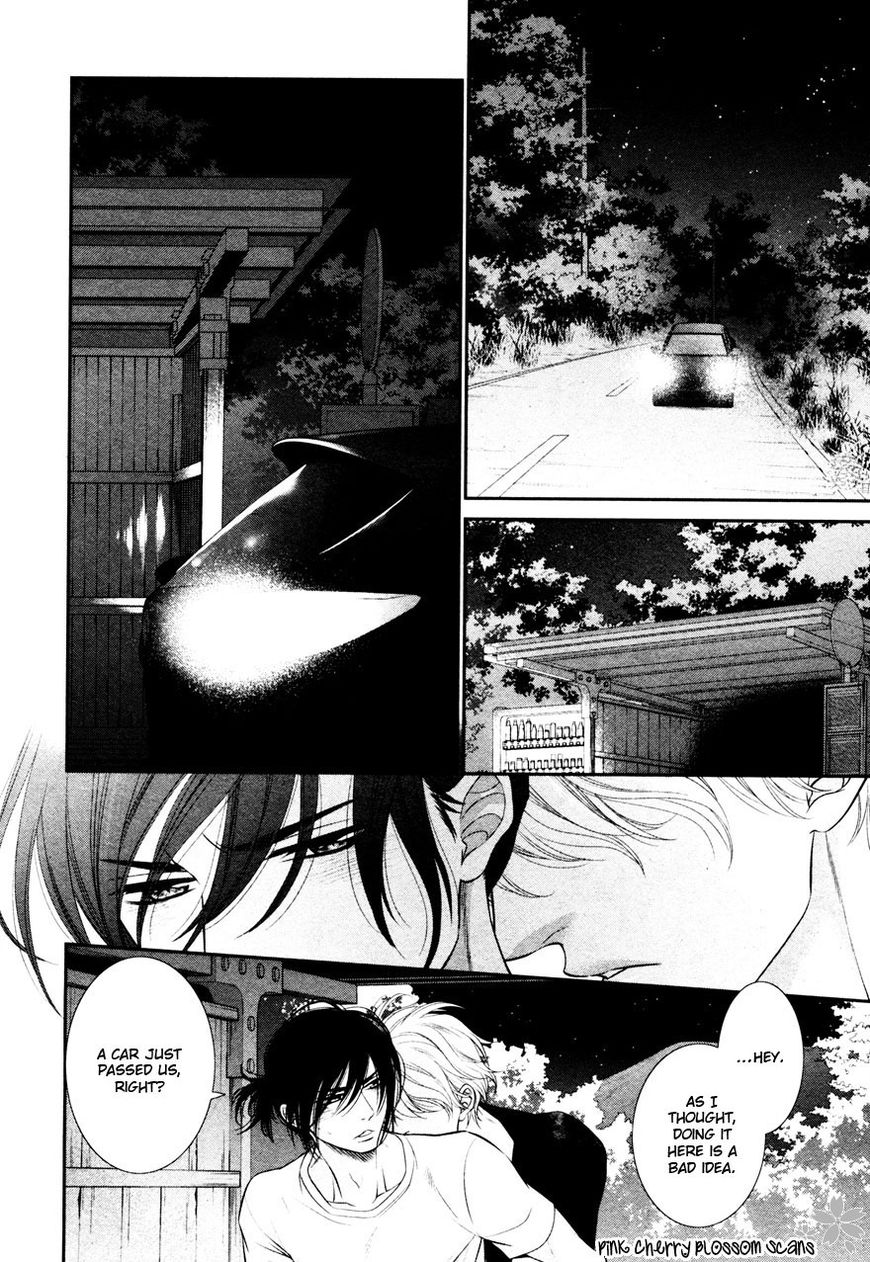 Kuroneko Kareshino Arukikata Chapter 5 page 11 - Chapter 5
