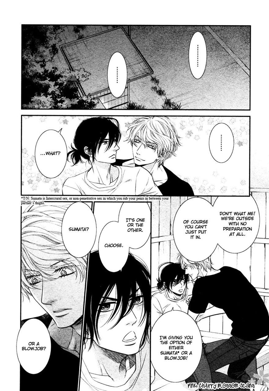 Kuroneko Kareshino Arukikata Chapter 5 page 13 - Chapter 5