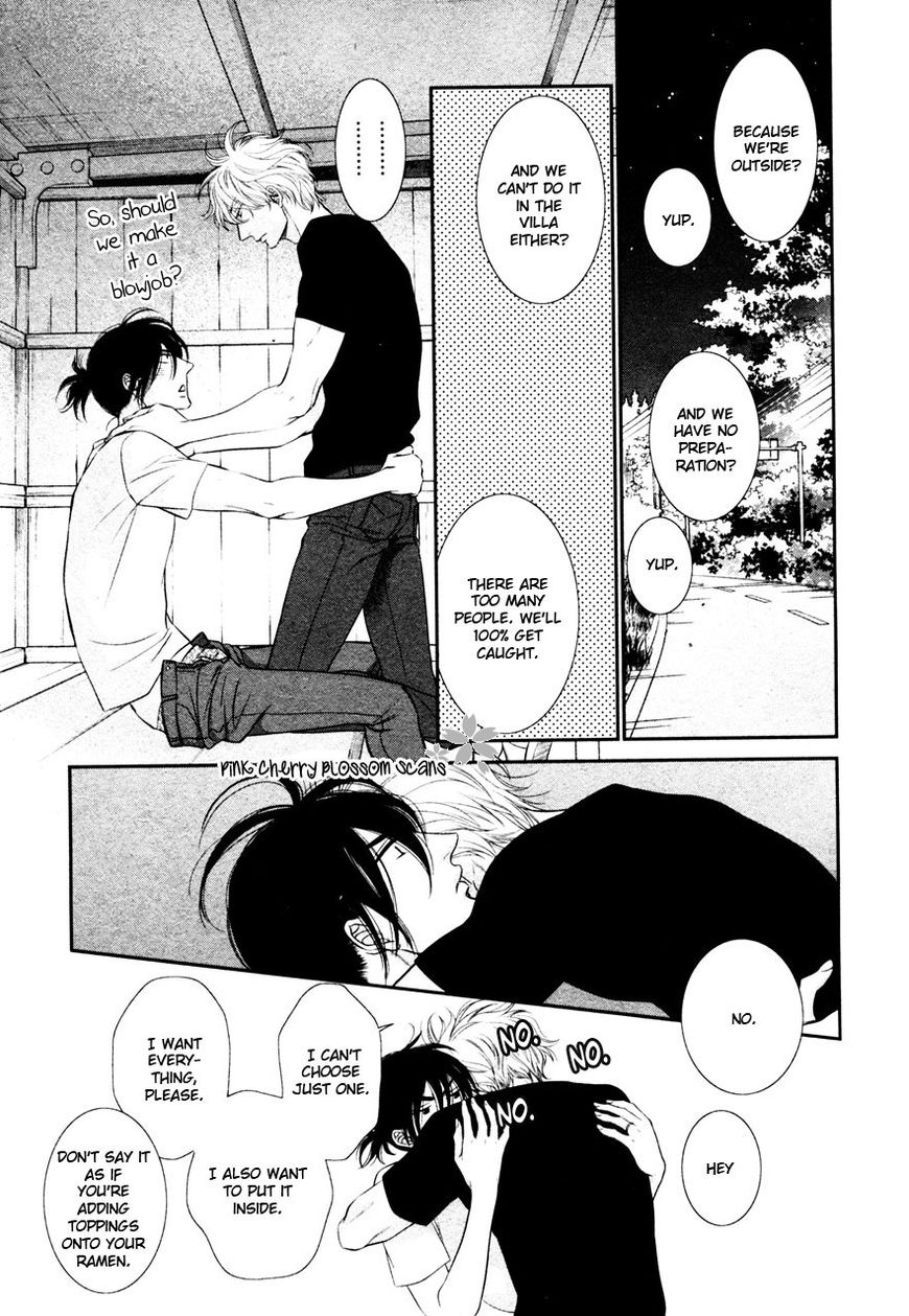 Kuroneko Kareshino Arukikata Chapter 5 page 14 - Chapter 5