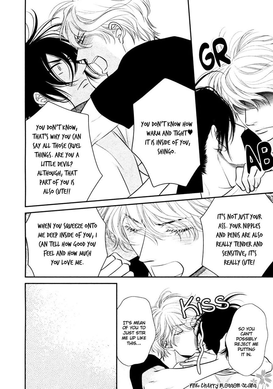 Kuroneko Kareshino Arukikata Chapter 5 page 15 - Chapter 5