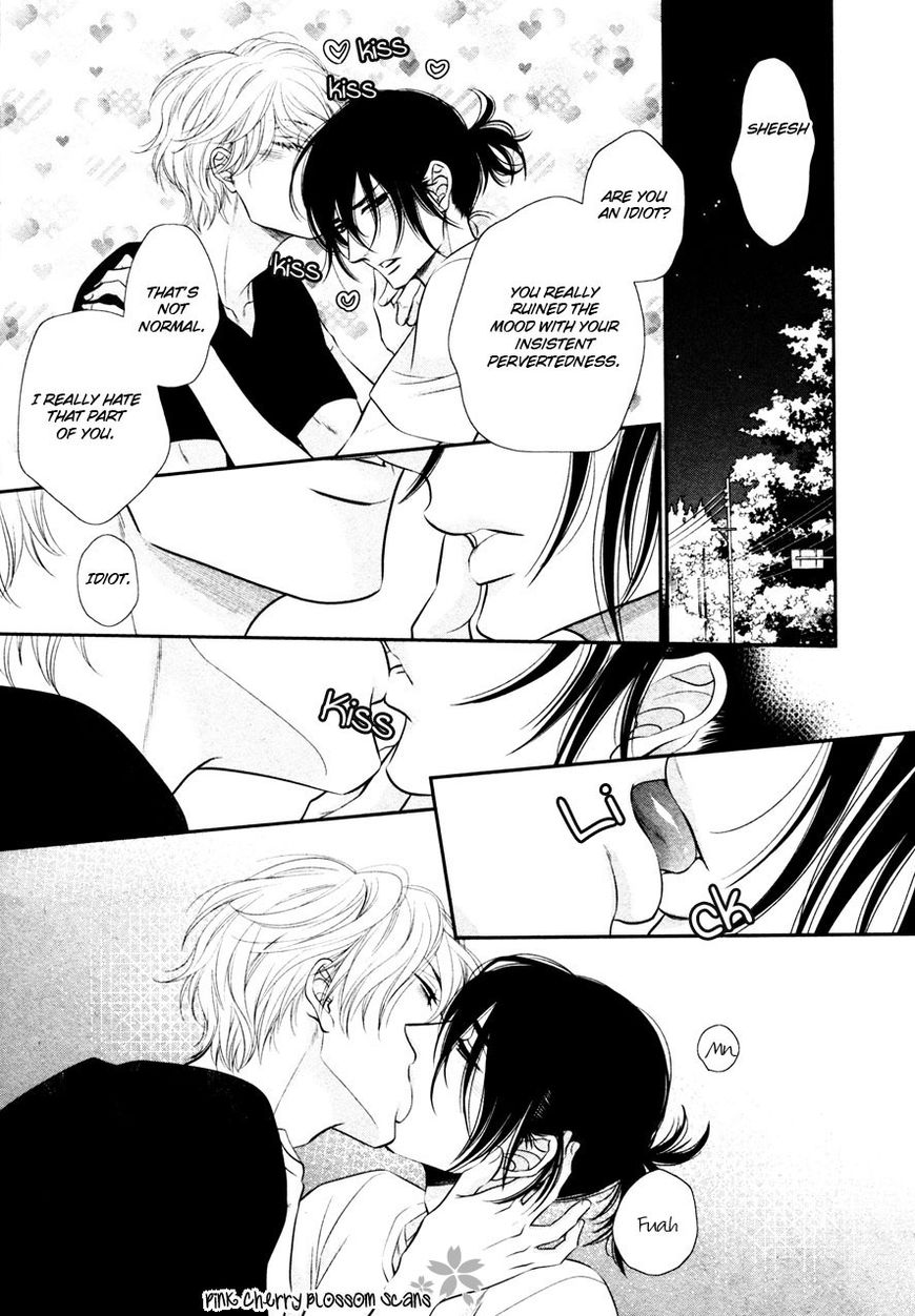 Kuroneko Kareshino Arukikata Chapter 5 page 16 - Chapter 5