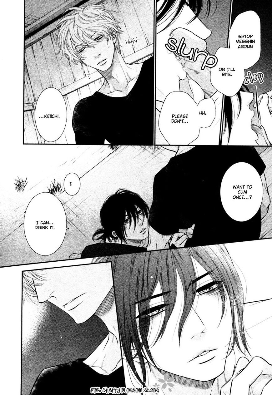 Kuroneko Kareshino Arukikata Chapter 5 page 21 - Chapter 5
