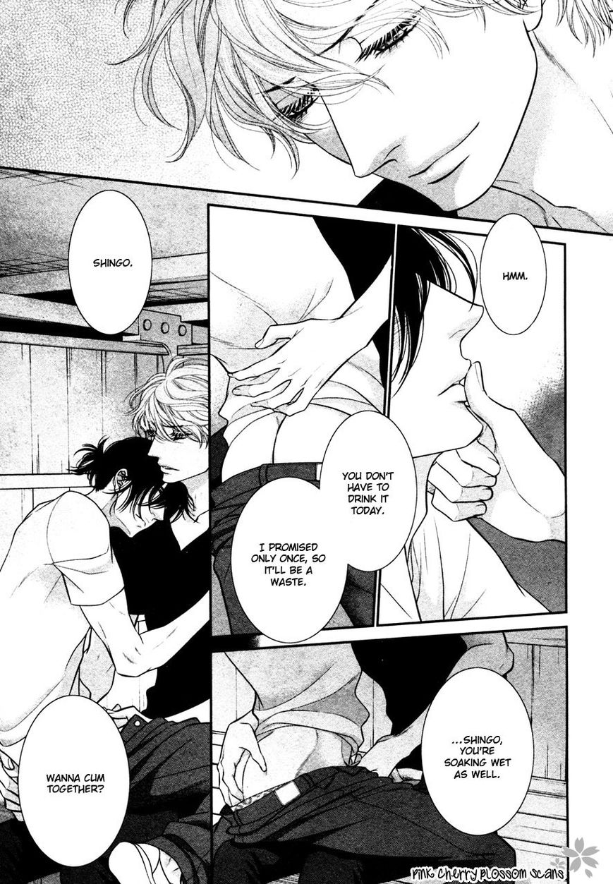 Kuroneko Kareshino Arukikata Chapter 5 page 22 - Chapter 5