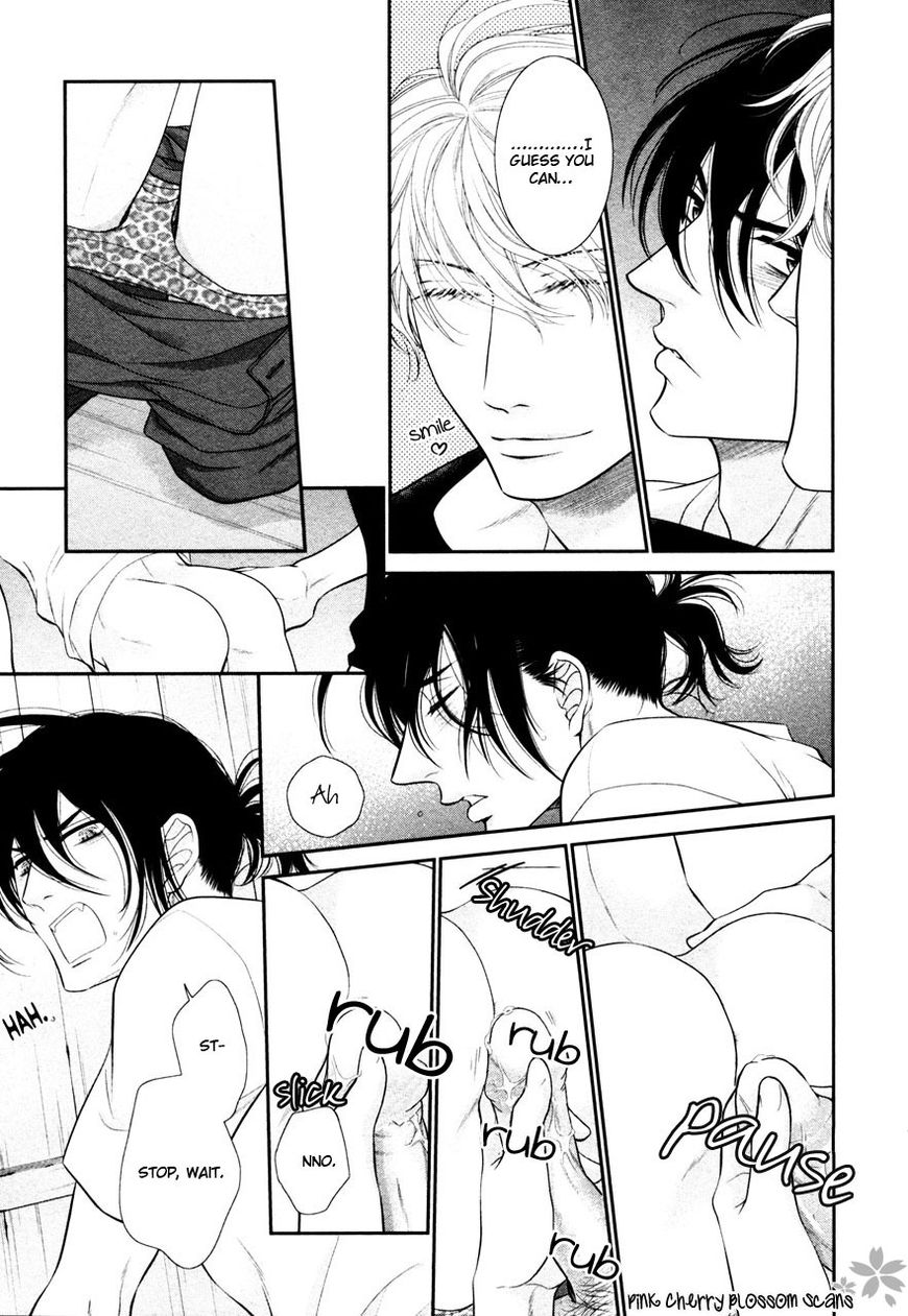 Kuroneko Kareshino Arukikata Chapter 5 page 24 - Chapter 5