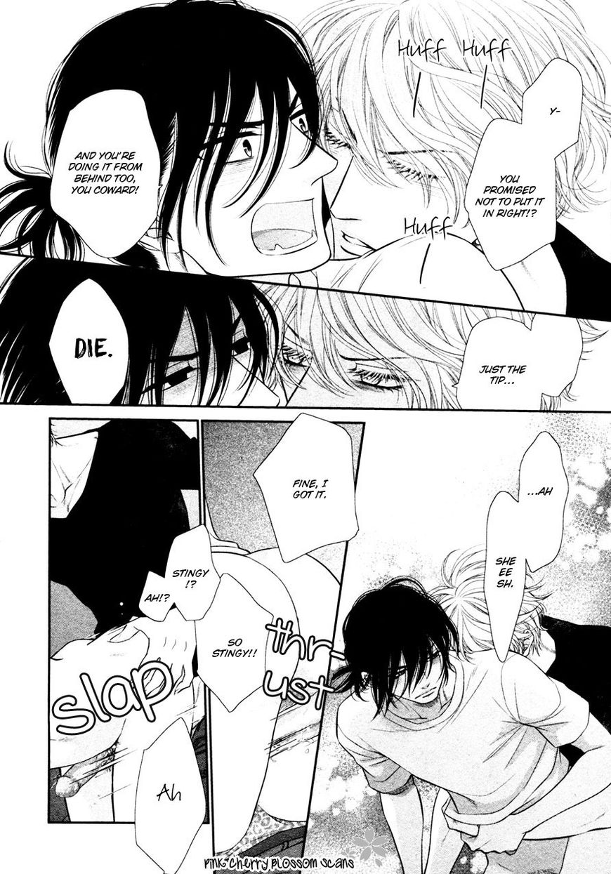 Kuroneko Kareshino Arukikata Chapter 5 page 25 - Chapter 5