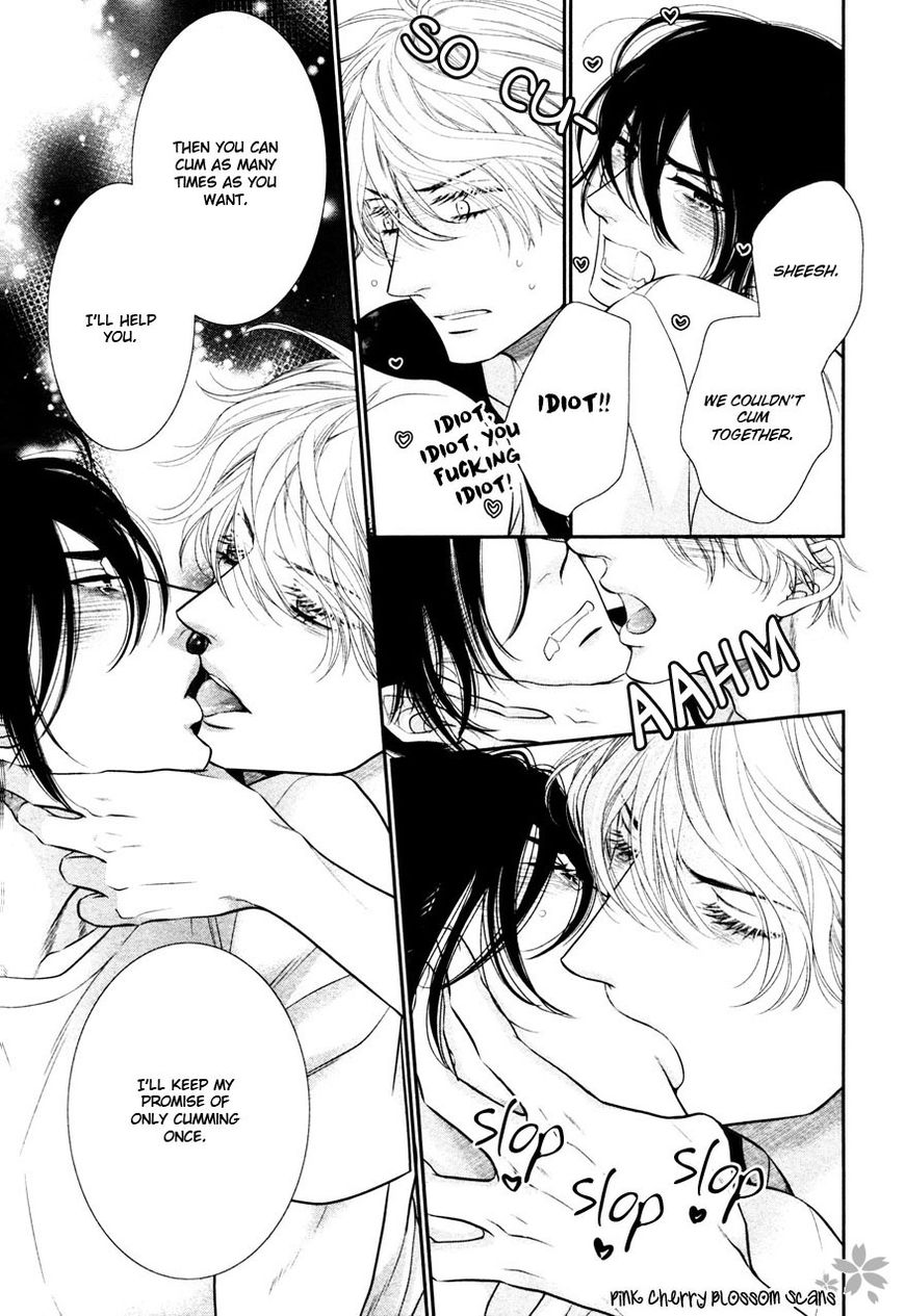 Kuroneko Kareshino Arukikata Chapter 5 page 28 - Chapter 5