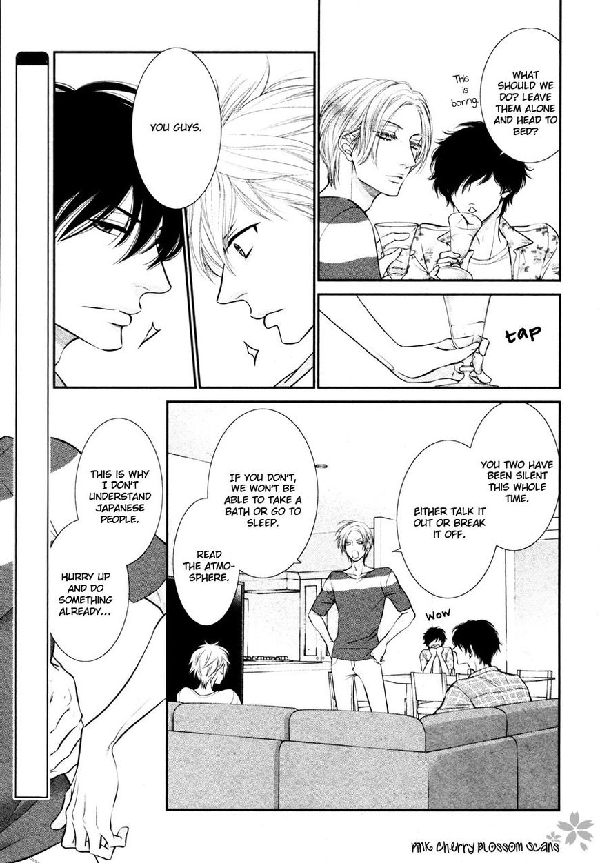 Kuroneko Kareshino Arukikata Chapter 5 page 4 - Chapter 5