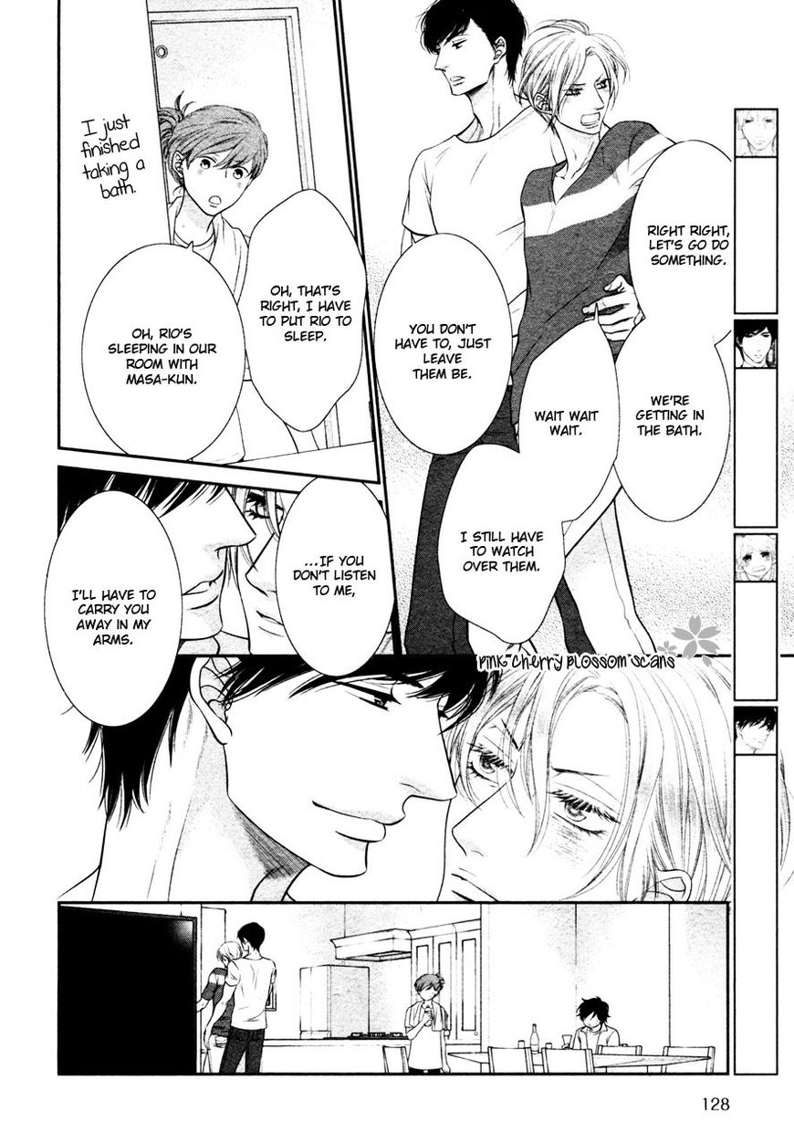 Kuroneko Kareshino Arukikata Chapter 5 page 5 - Chapter 5