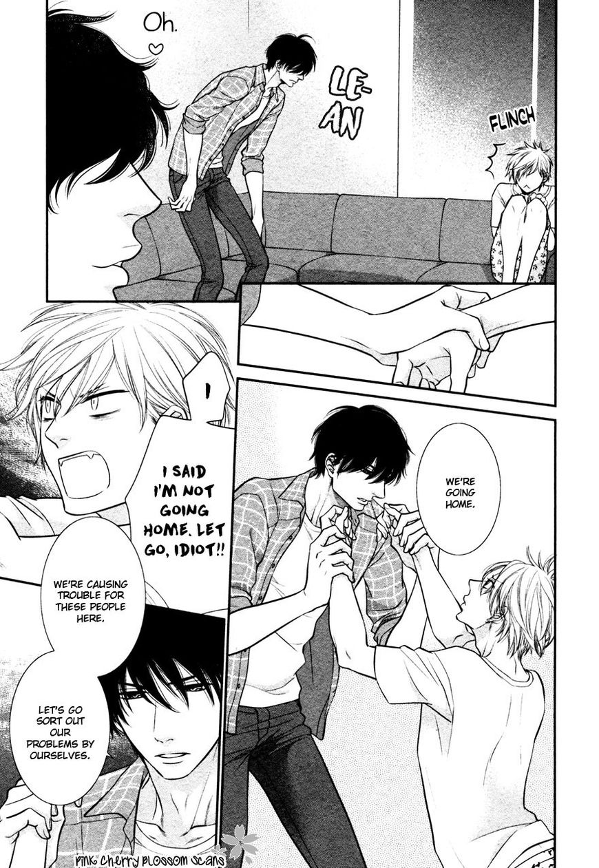 Kuroneko Kareshino Arukikata Chapter 5 page 6 - Chapter 5