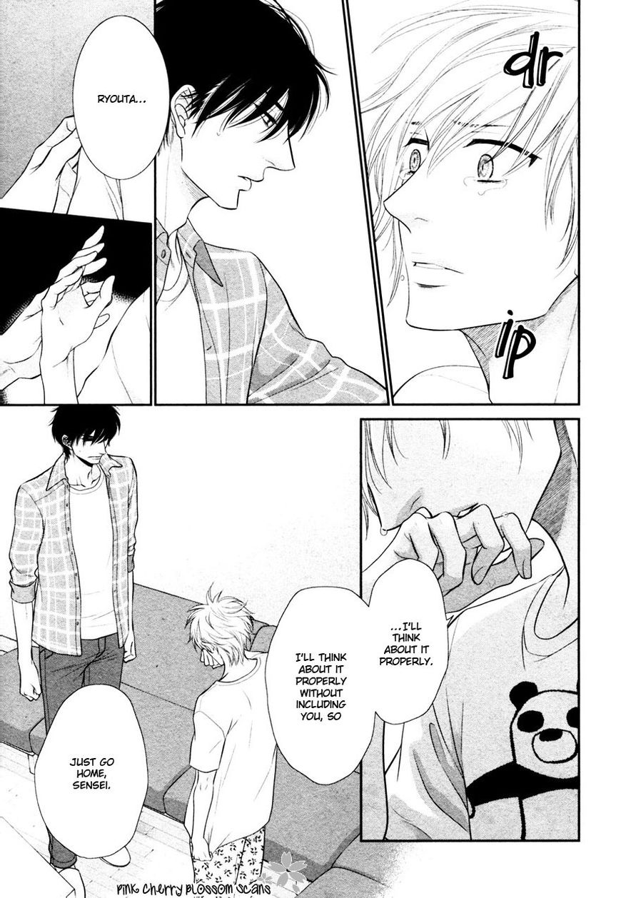 Kuroneko Kareshino Arukikata Chapter 5 page 8 - Chapter 5