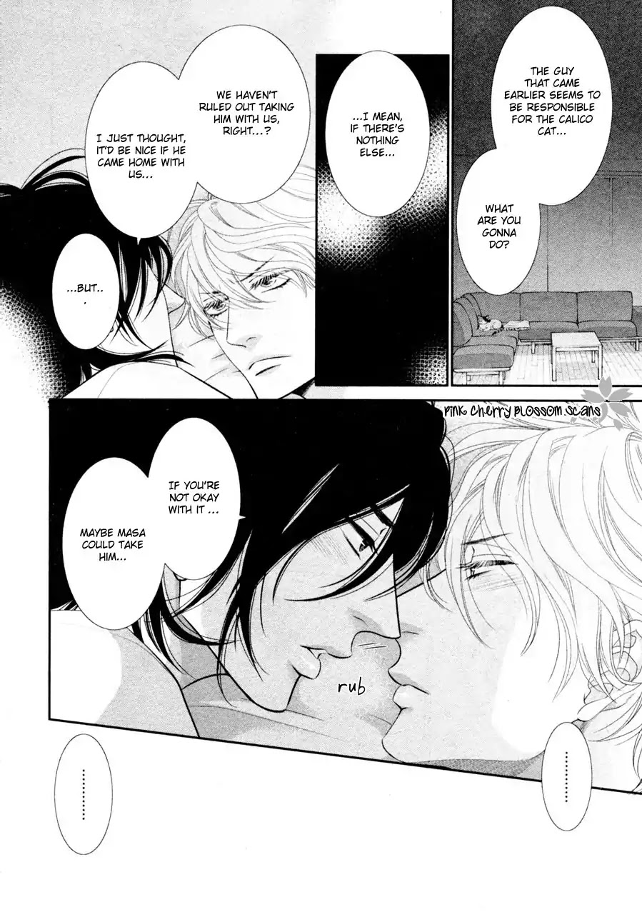 Kuroneko Kareshino Arukikata Chapter 6 page 12 - Chapter 6