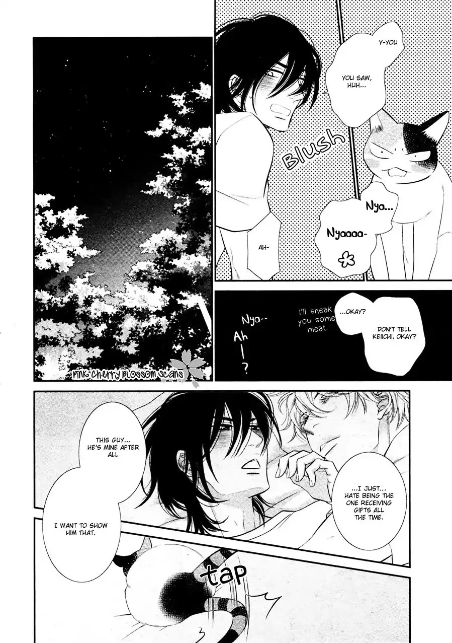 Kuroneko Kareshino Arukikata Chapter 6 page 18 - Chapter 6