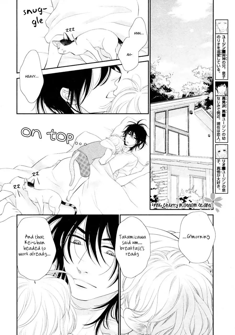 Kuroneko Kareshino Arukikata Chapter 6 page 20 - Chapter 6