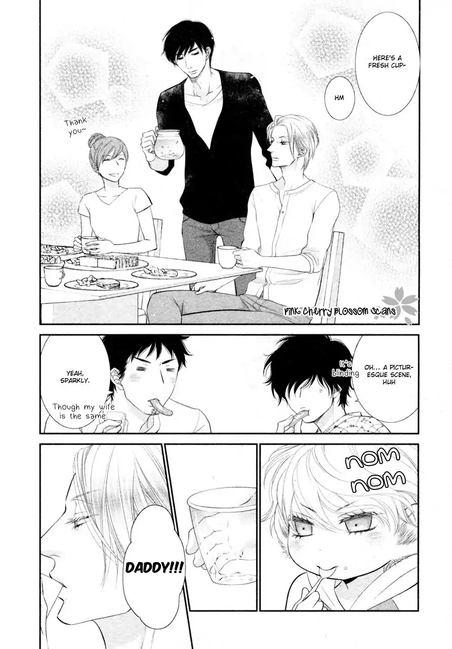 Kuroneko Kareshino Arukikata Chapter 6 page 23 - Chapter 6