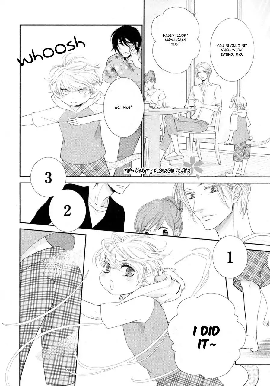 Kuroneko Kareshino Arukikata Chapter 6 page 24 - Chapter 6
