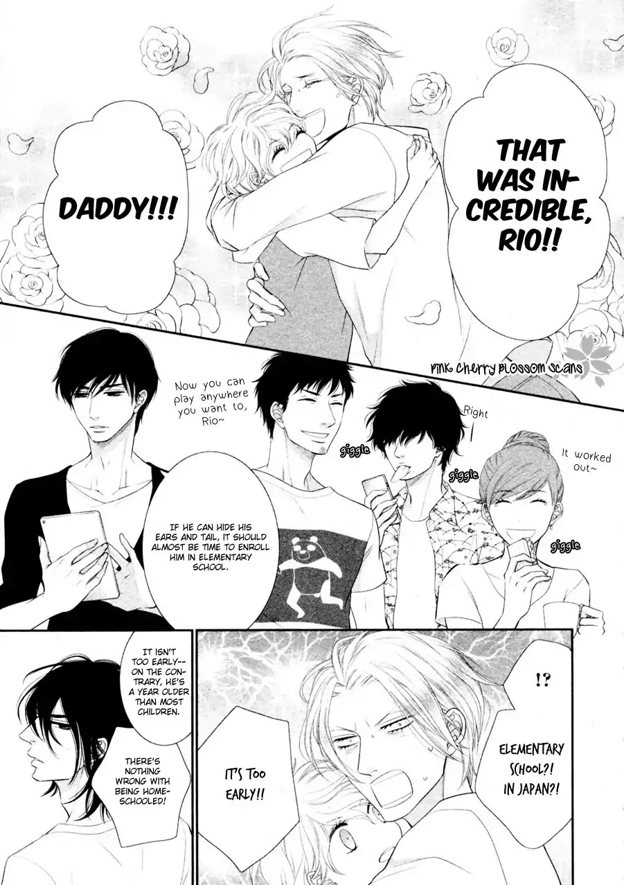 Kuroneko Kareshino Arukikata Chapter 6 page 27 - Chapter 6