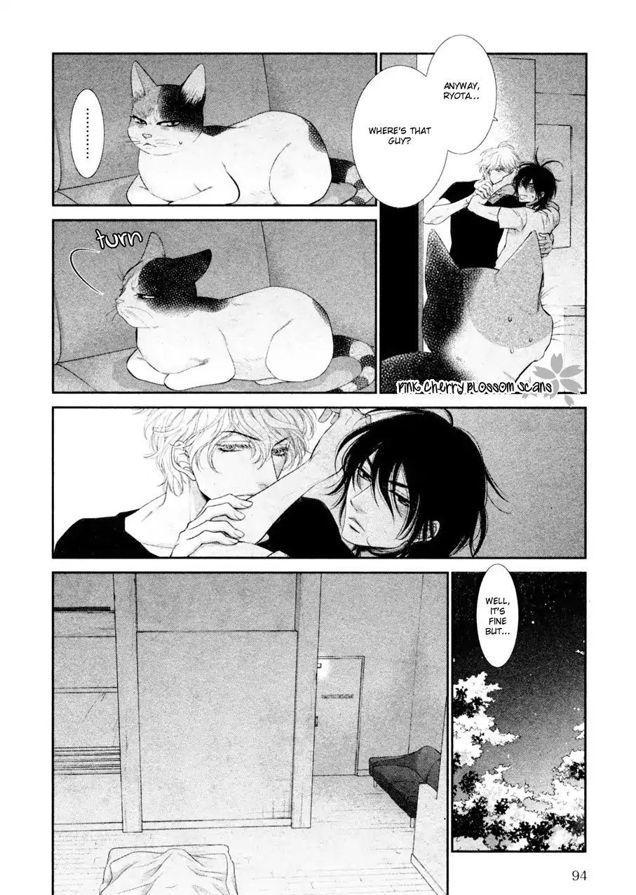 Kuroneko Kareshino Arukikata Chapter 6 page 6 - Chapter 6