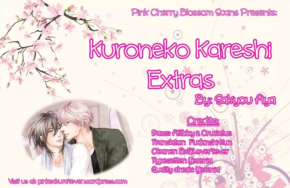 Kuroneko Kareshino Arukikata Chapter 7.5 page 1 - Chapter 7.5: Extras