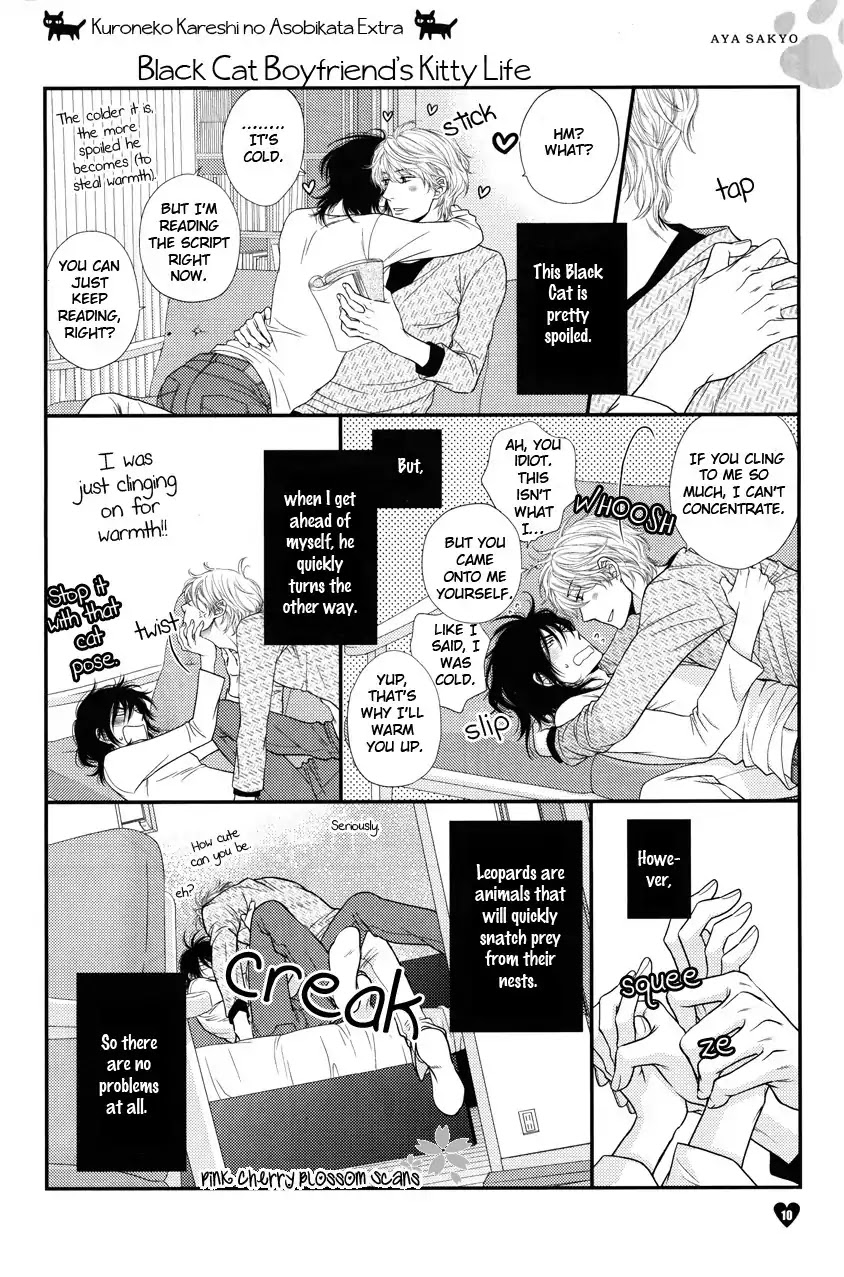 Kuroneko Kareshino Arukikata Chapter 7.5 page 10 - Chapter 7.5: Extras