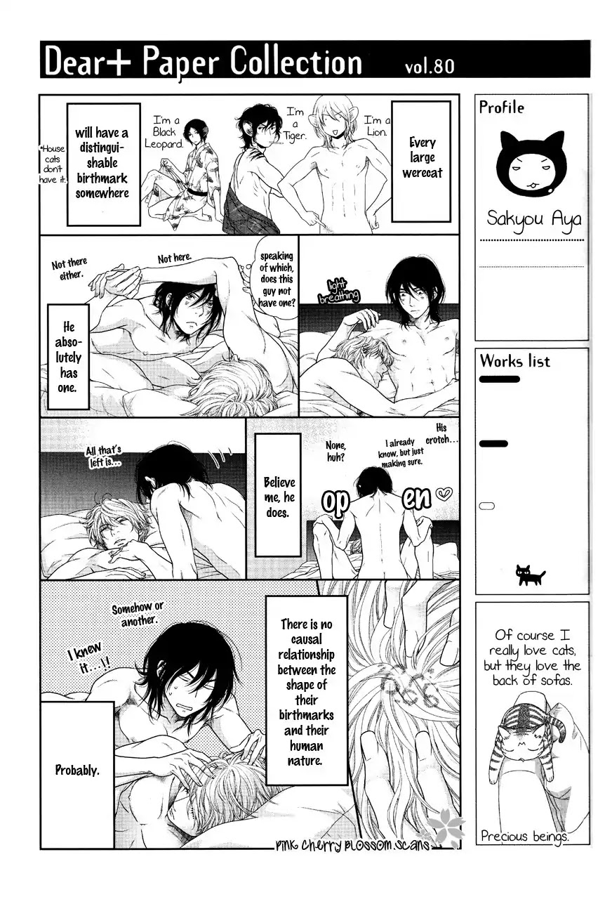 Kuroneko Kareshino Arukikata Chapter 7.5 page 11 - Chapter 7.5: Extras