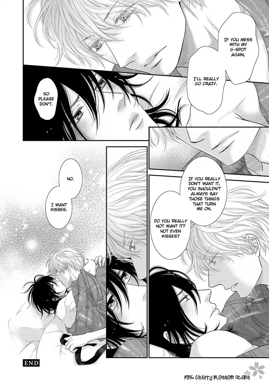 Kuroneko Kareshino Arukikata Chapter 7.5 page 9 - Chapter 7.5: Extras