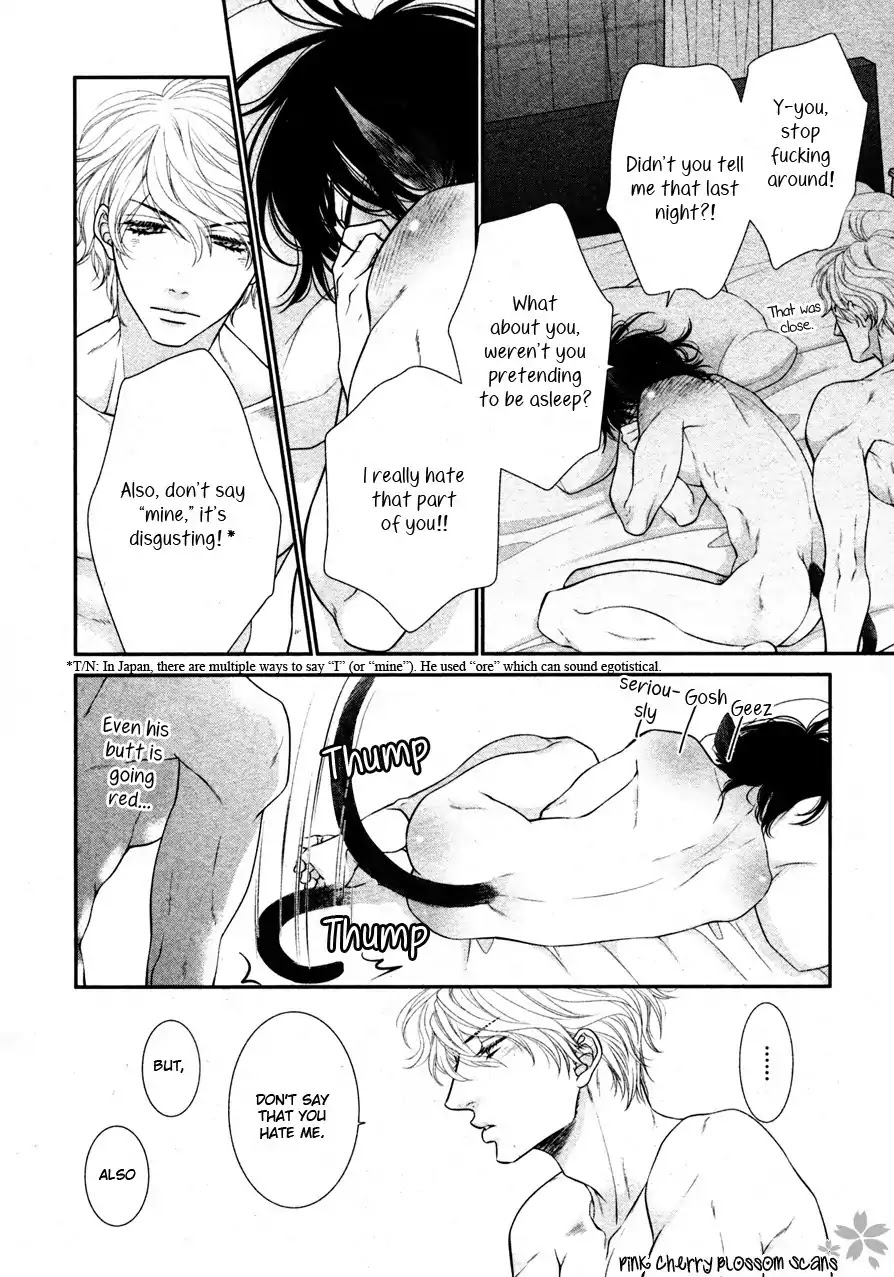 Kuroneko Kareshino Arukikata Chapter 7 page 16 - Chapter 7
