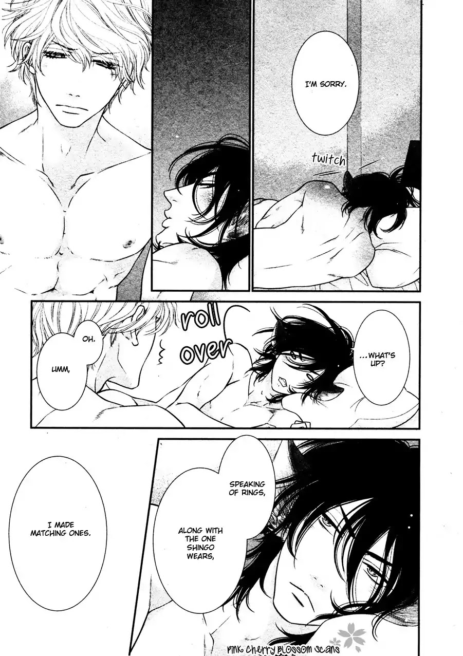 Kuroneko Kareshino Arukikata Chapter 7 page 17 - Chapter 7