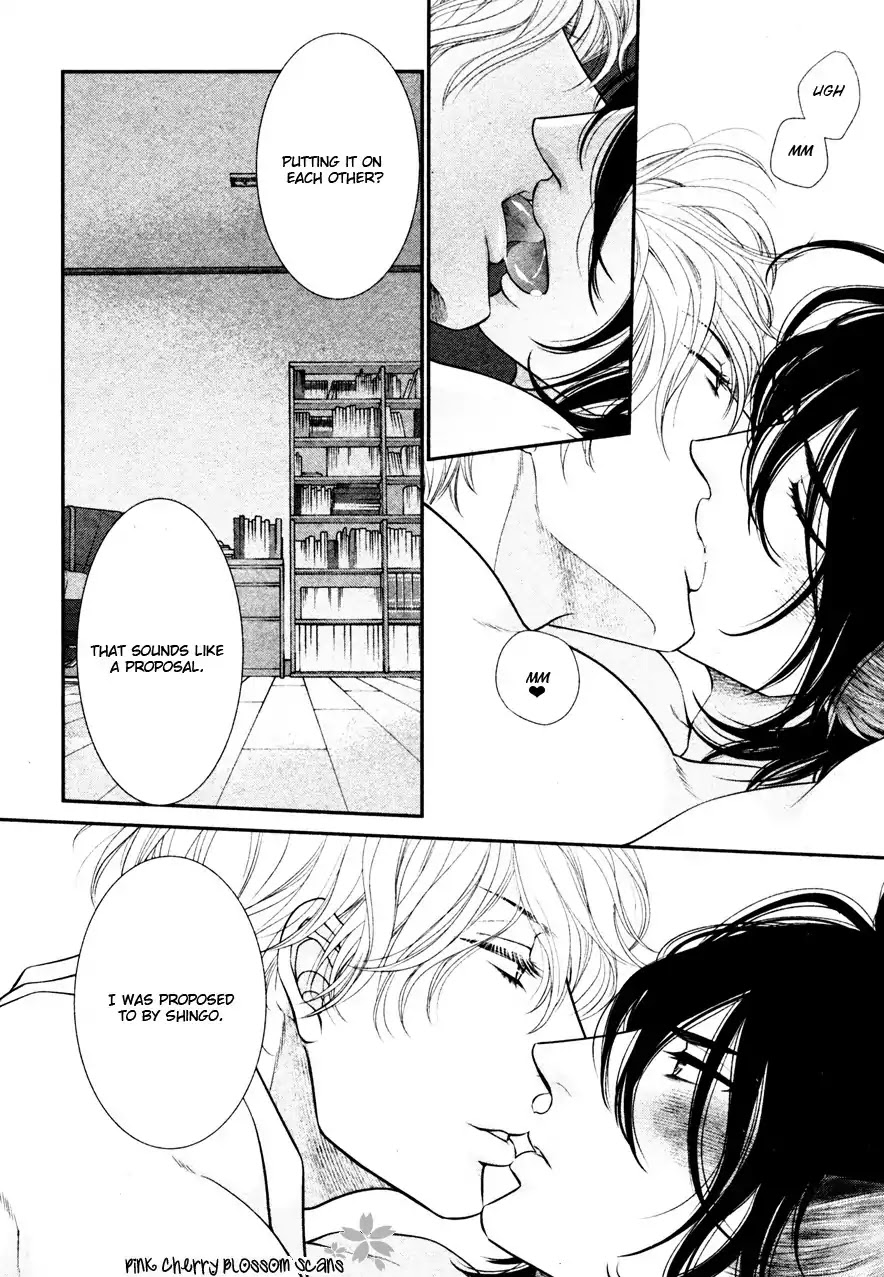 Kuroneko Kareshino Arukikata Chapter 7 page 20 - Chapter 7