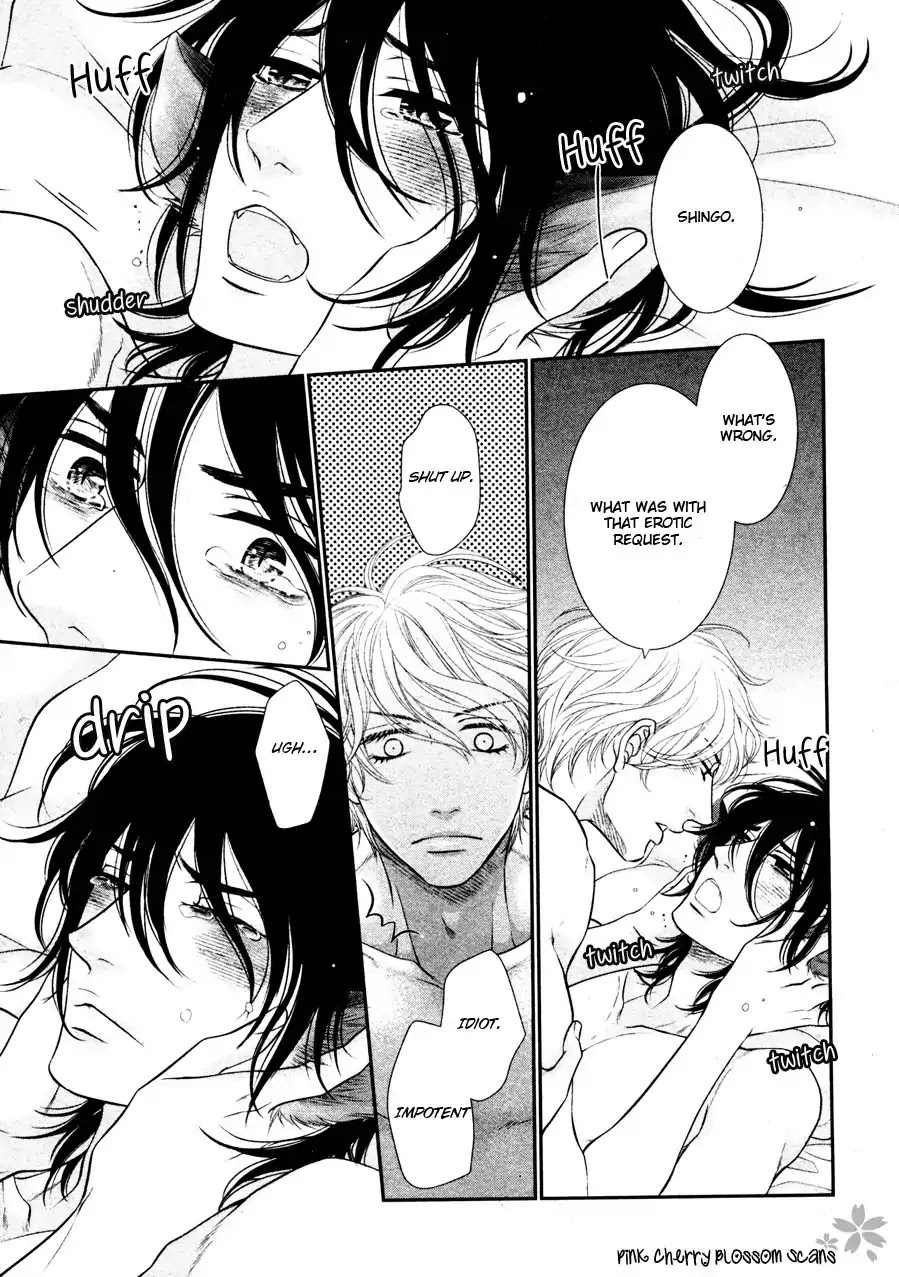 Kuroneko Kareshino Arukikata Chapter 7 page 25 - Chapter 7