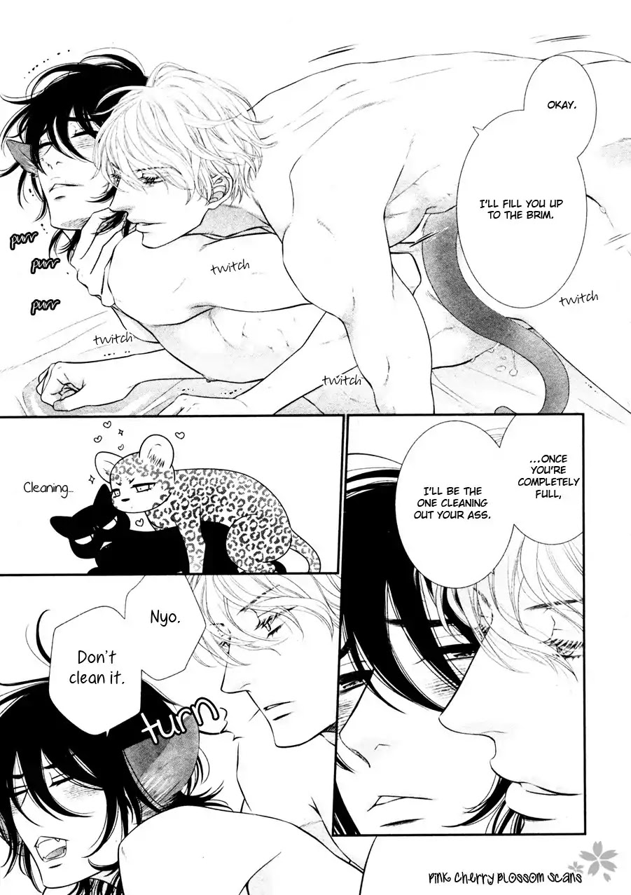 Kuroneko Kareshino Arukikata Chapter 7 page 33 - Chapter 7