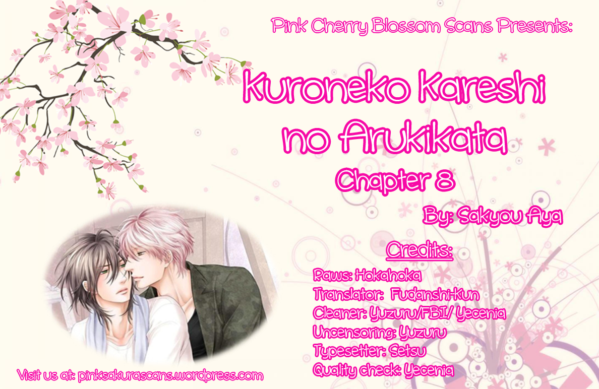 Kuroneko Kareshino Arukikata Chapter 8 page 1 - Chapter 8
