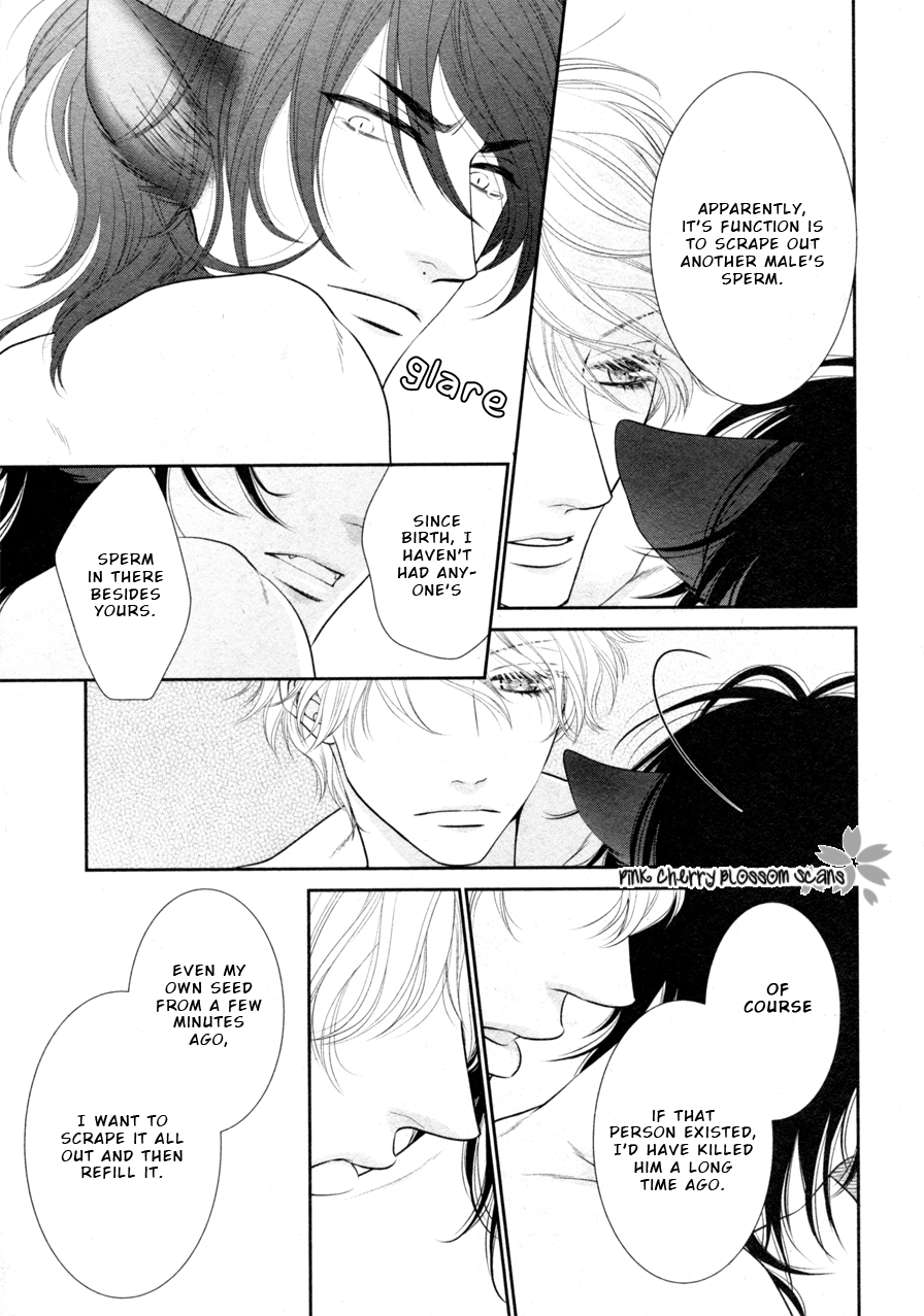 Kuroneko Kareshino Arukikata Chapter 8 page 21 - Chapter 8