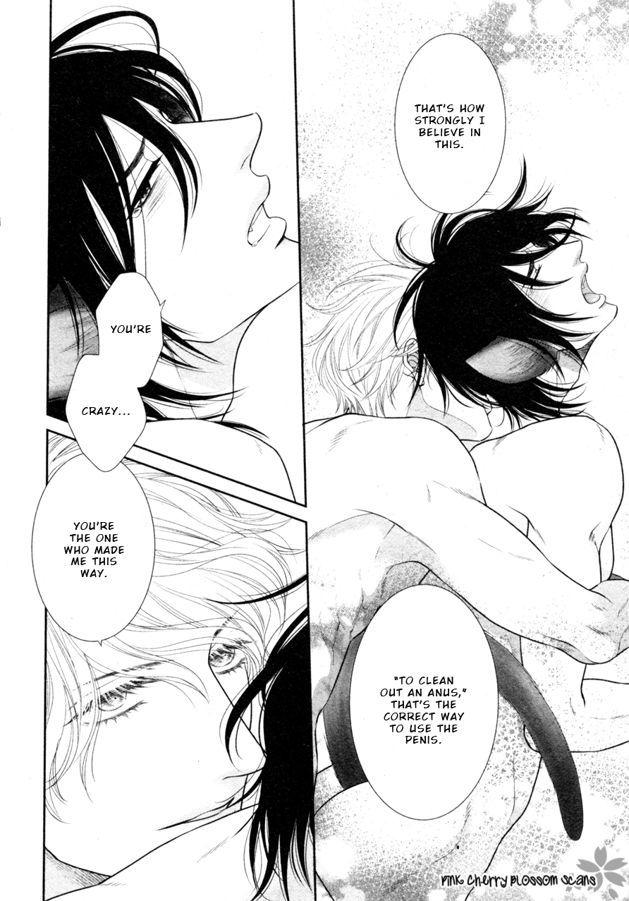 Kuroneko Kareshino Arukikata Chapter 8 page 22 - Chapter 8