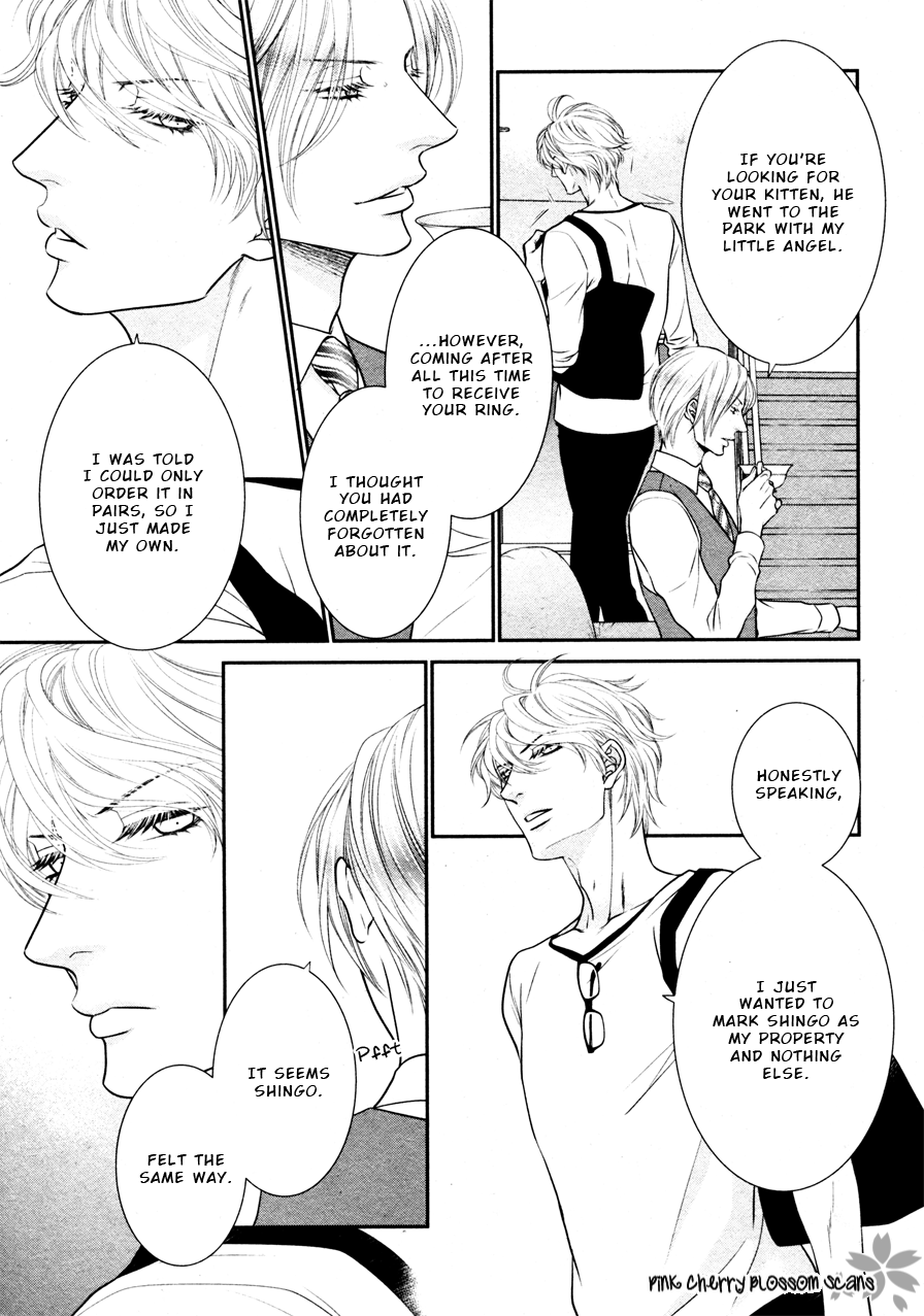 Kuroneko Kareshino Arukikata Chapter 8 page 25 - Chapter 8