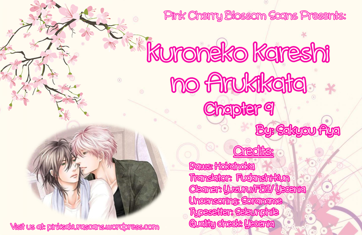 Kuroneko Kareshino Arukikata Chapter 9 page 1 - Chapter 9
