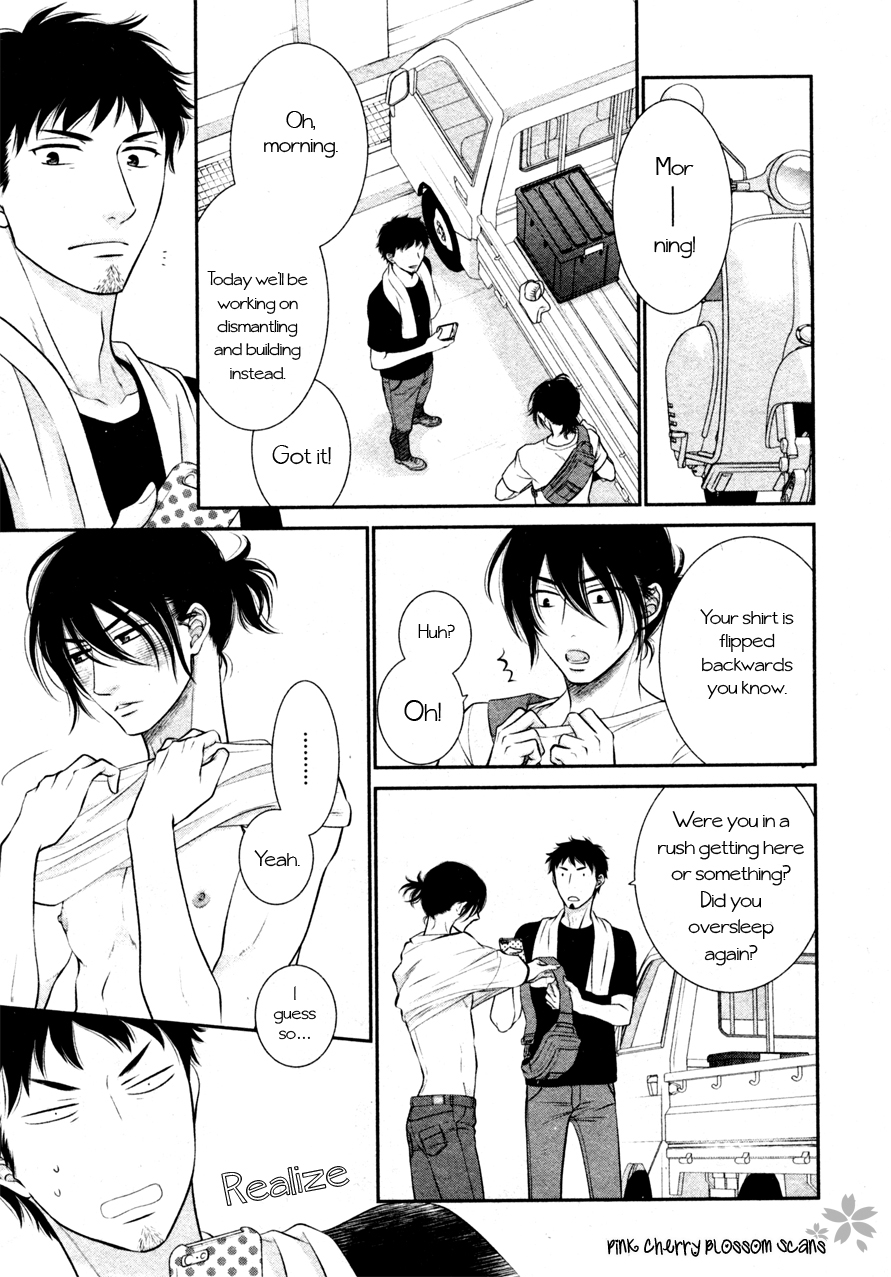 Kuroneko Kareshino Arukikata Chapter 9 page 13 - Chapter 9