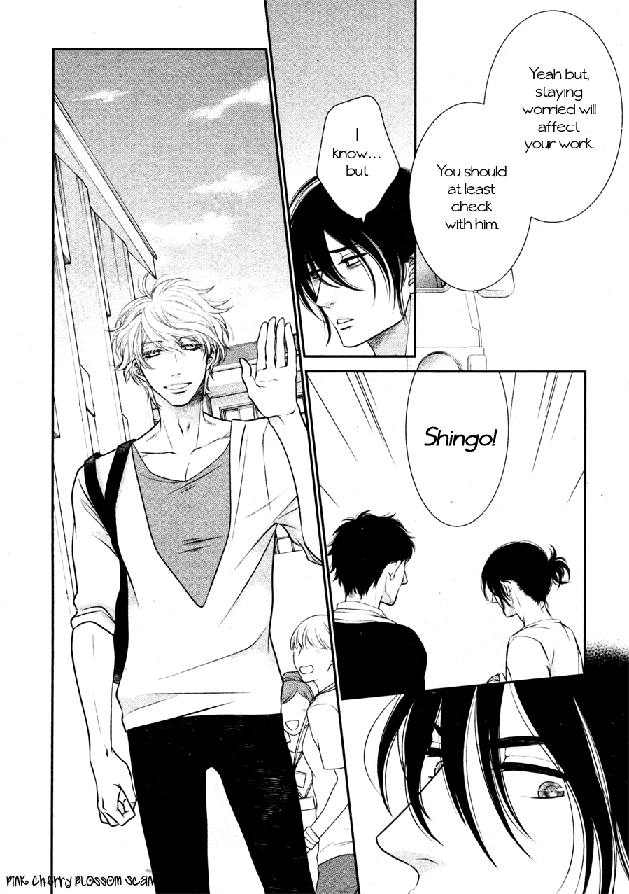 Kuroneko Kareshino Arukikata Chapter 9 page 16 - Chapter 9