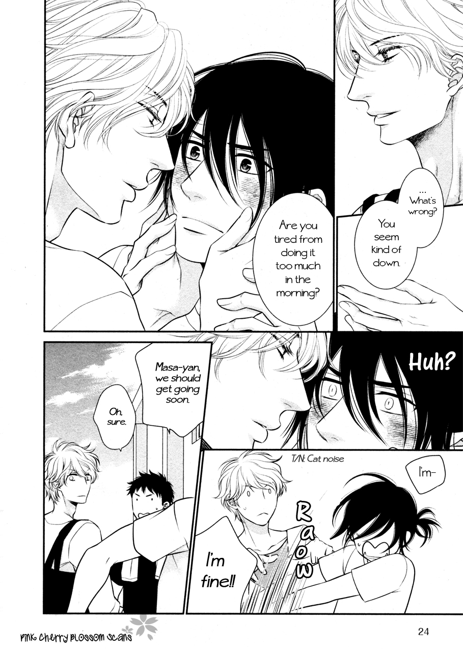 Kuroneko Kareshino Arukikata Chapter 9 page 18 - Chapter 9