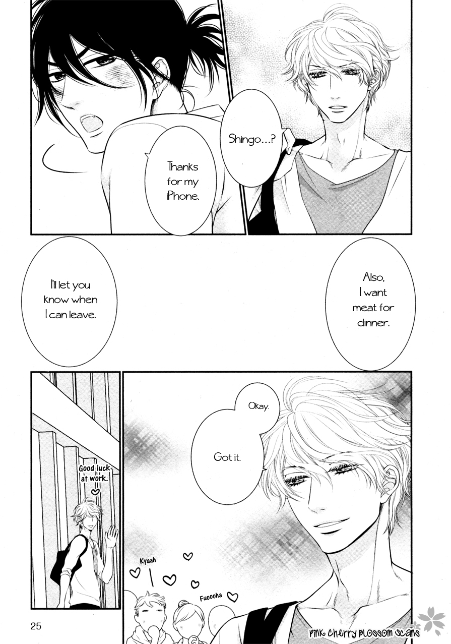 Kuroneko Kareshino Arukikata Chapter 9 page 19 - Chapter 9