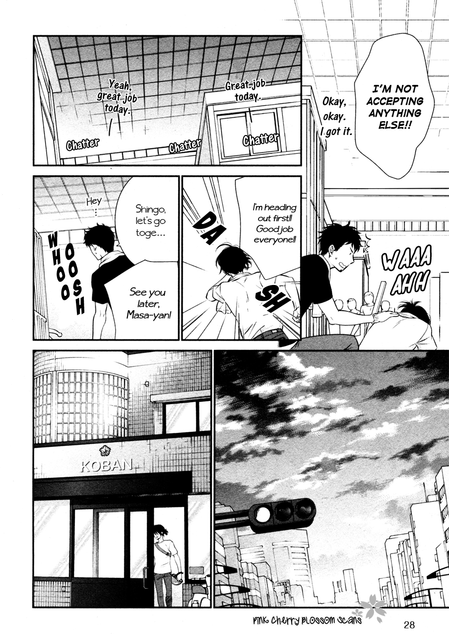 Kuroneko Kareshino Arukikata Chapter 9 page 22 - Chapter 9