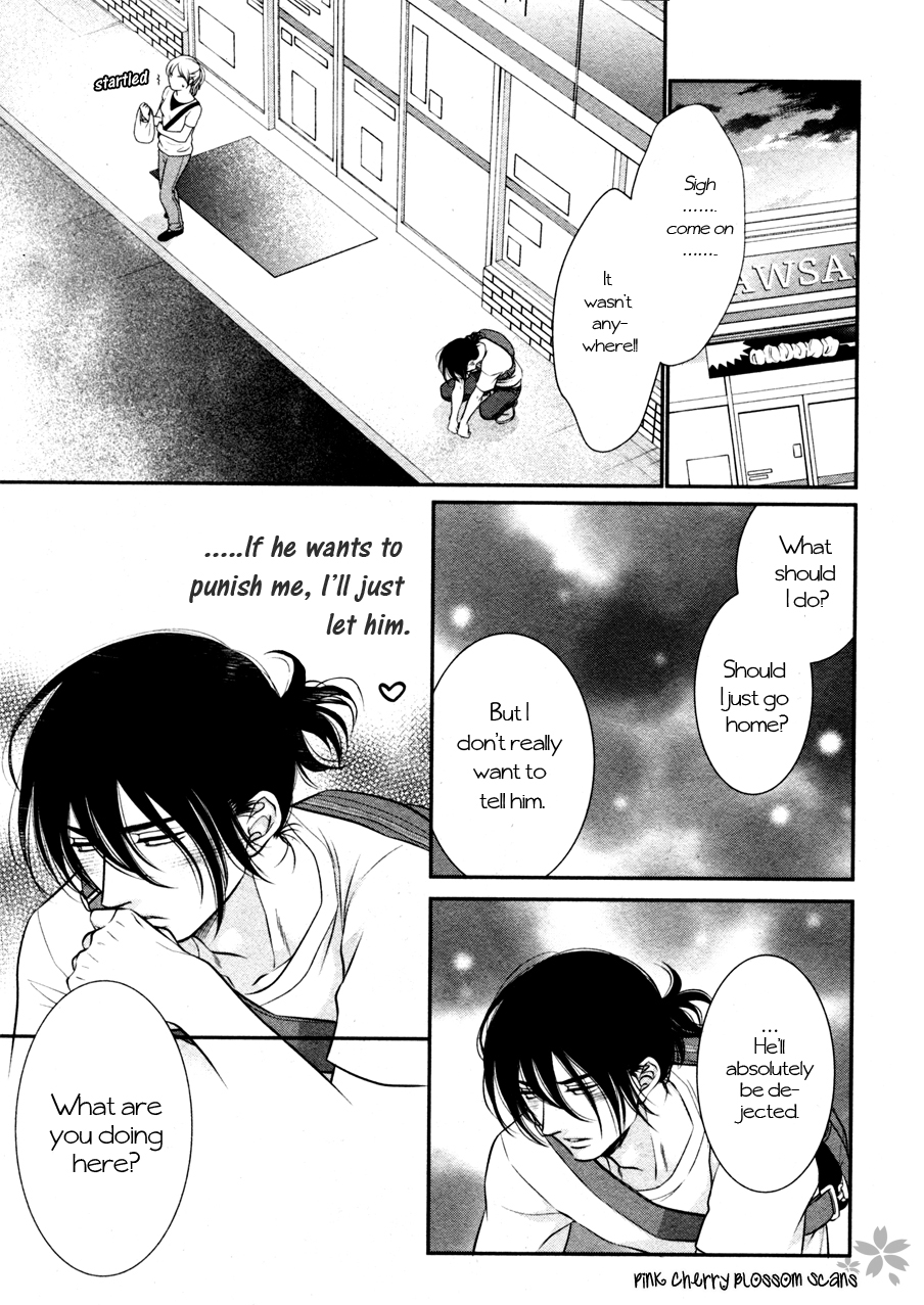 Kuroneko Kareshino Arukikata Chapter 9 page 23 - Chapter 9