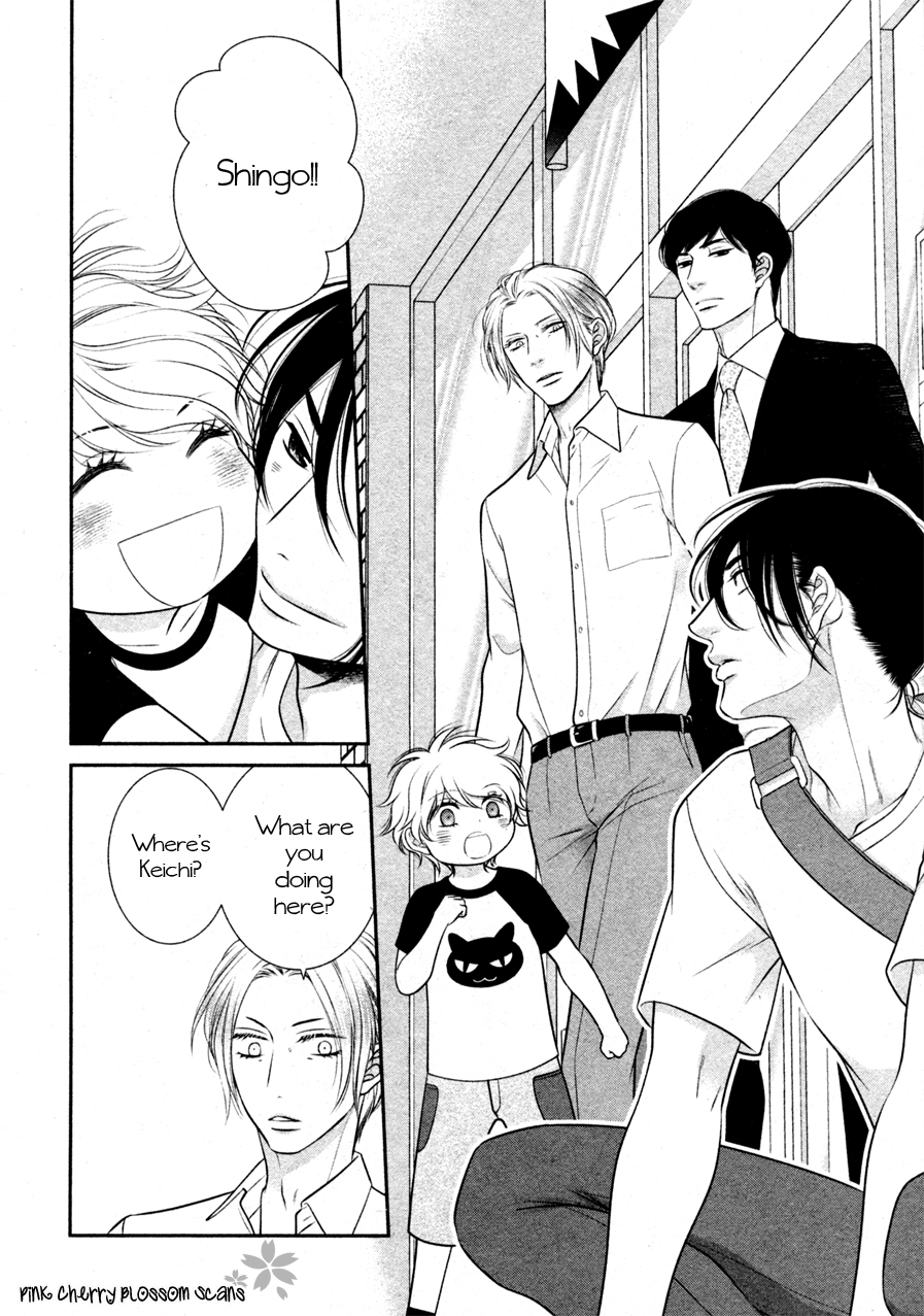 Kuroneko Kareshino Arukikata Chapter 9 page 24 - Chapter 9